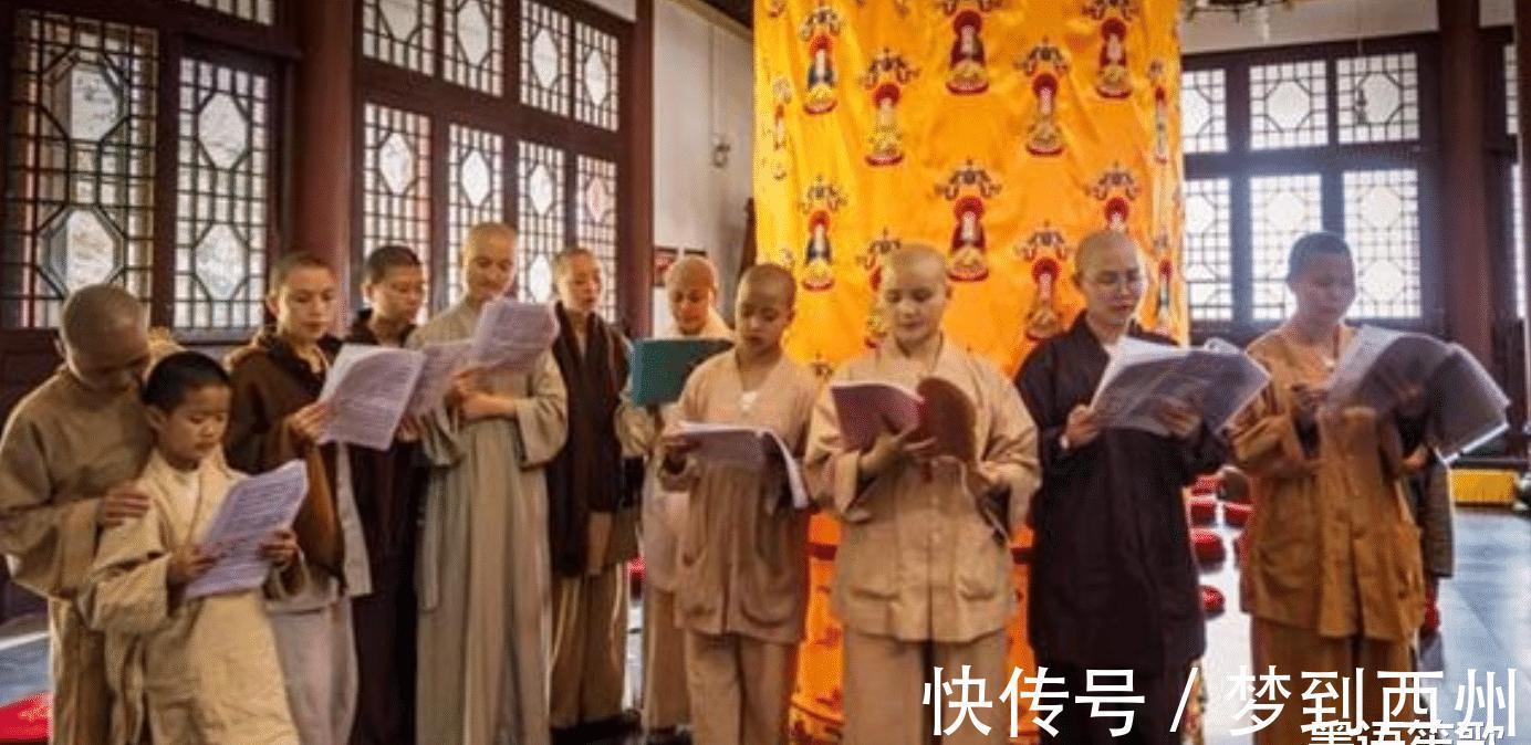 释正孝同$80后河南女学霸,因佛祖“托梦”出家,如今32岁还不想还俗