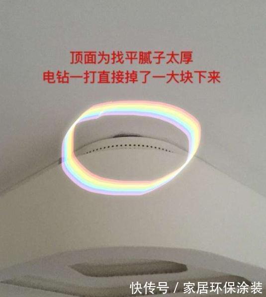 橱柜|当年装修真是洋相百出!前前后后惨中18大致命坑,真是被现实害惨