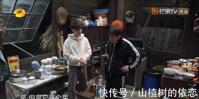 《向往的生活》不怕人犯错,就怕人犯错后还冥顽不灵