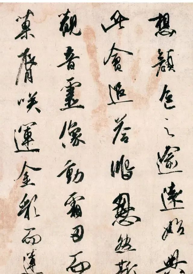 空海@他是日本人,却学到了“二王”正脉,网评:这字在当代几乎绝迹了