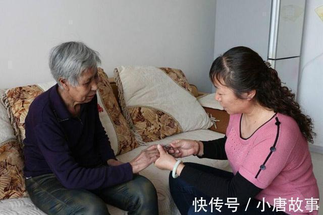 双女户|“双子户”和“双女户”有啥不同父母晚年生活,差别还是很明显