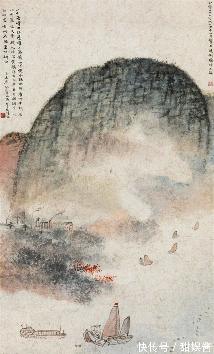 天下|骀荡雄奇，画尽天下美景，贺天健山水画欣赏