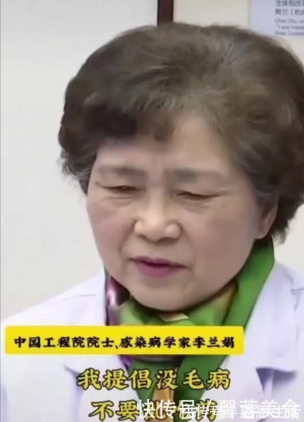 体检|微量元素检查已被叫停7年,还有医院在做家长别再上当了