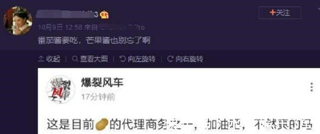 肖戰(zhàn)|空降肖戰(zhàn)《余生》被曝近期上線,疑為挽救新麗10億對(duì)賭虧損