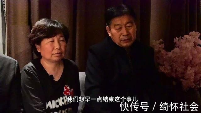 许妈|郭威亲姥姥出镜，教孩子认字，告知家庭的别样生活