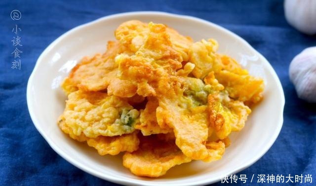 初秋,碰到这菜别舍不得摘,和鸡蛋是绝配,酥脆鲜香,吃着特解馋