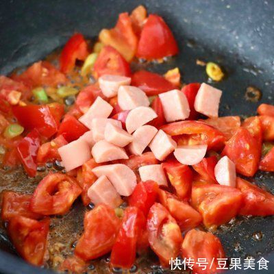 番茄金汤|#少盐饮食 轻松生活#番茄金汤饺子