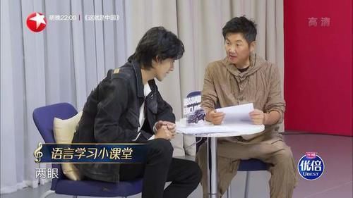 勤深深回来了!金声拍档能让《我们的歌》起死回生吗?