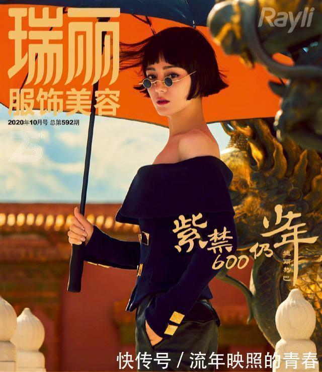 长短|你的脸型适合短发还是长发3大维度解析,适不适合一看便知