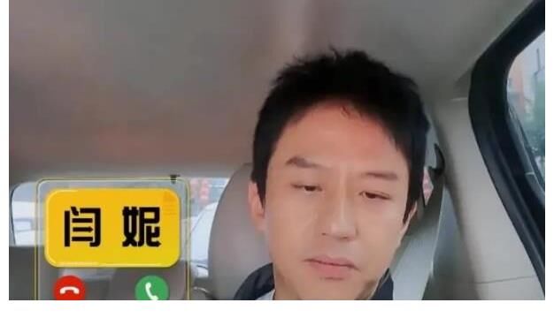 号称“朋友多”的邓超，节目现场找搭档，被打脸