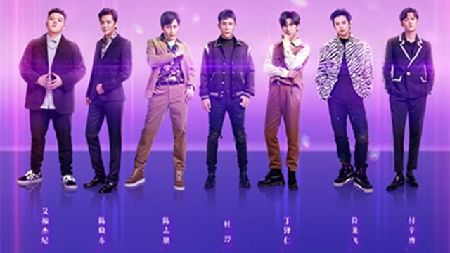 《追光吧!哥哥》出现情商最低的嘉宾,故意耍大牌,金星都圆不回