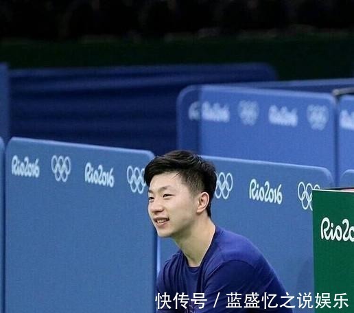 国乒队|为什么中国乒乓球这么强大马龙说出了原因,怪不得盛产冠军!