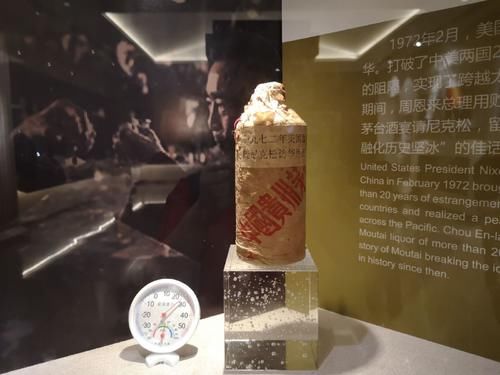 白酒圈公认的四大名酒,含金量超高,五粮液却未在其中!