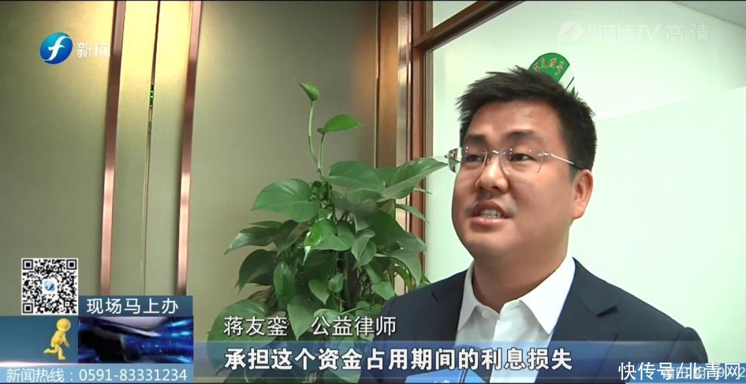 开发商|业主们按揭都还完了，产权证竟然还不见踪影？