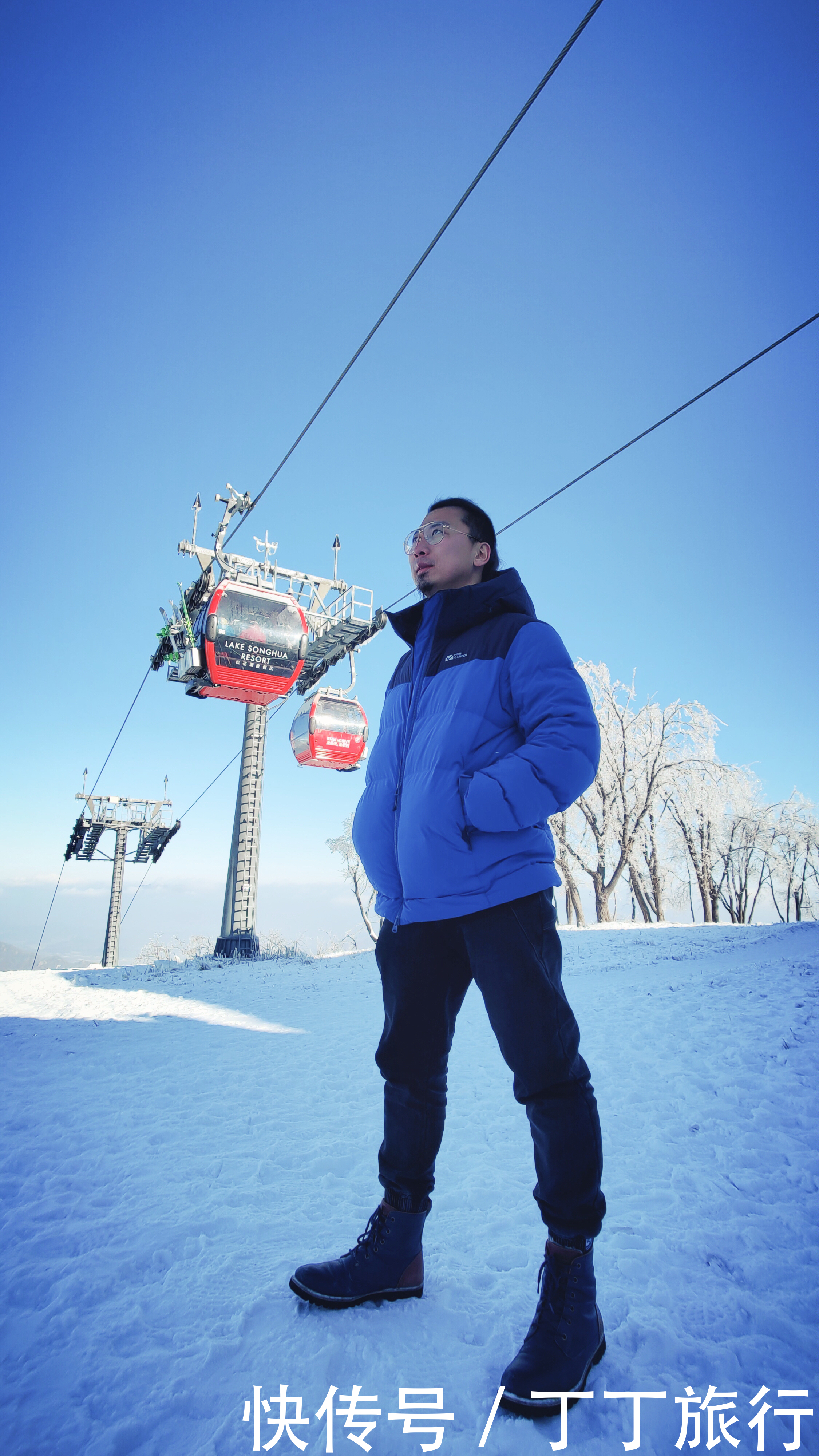 滑雪者|吉林松花湖云端之上滑雪，随意驰骋，似隐似现恍若仙境一般