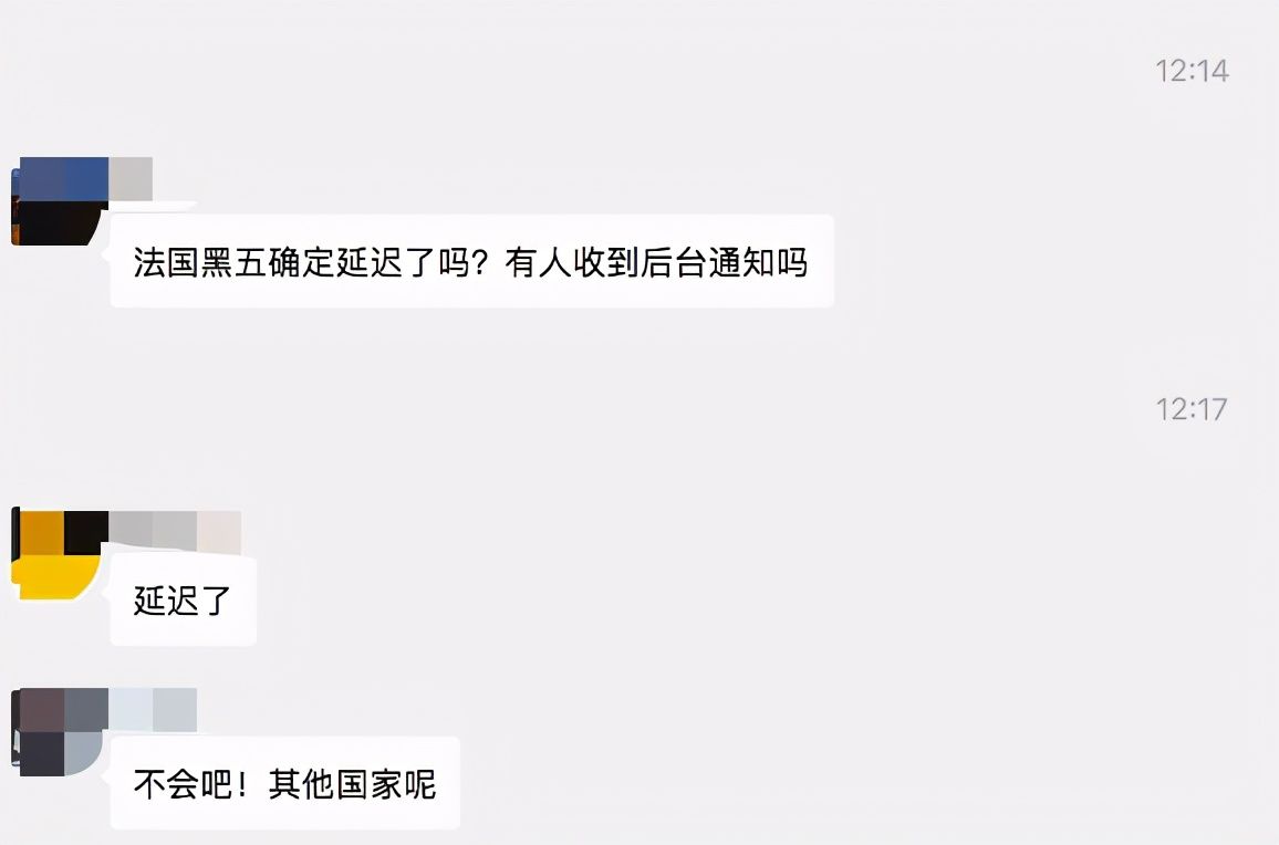 亚马逊卖家|断货潮已来，卖家的货物都在路上飘着