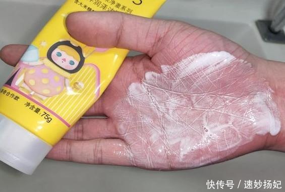 够用|学生党平价好物分享:一款洗面奶搭配一款面霜,完全够用了