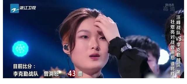 導(dǎo)師|被李榮浩發(fā)掘，比其他選手多2條命，也有冠軍潛質(zhì)，但卻止步22強(qiáng)