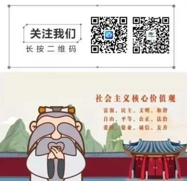 行程码|衢江区医疗机构全面升级疫情防控措施