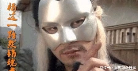 金庸@金庸笔下五个最强门派，逍遥第三，第一只有四个人却可称霸武林