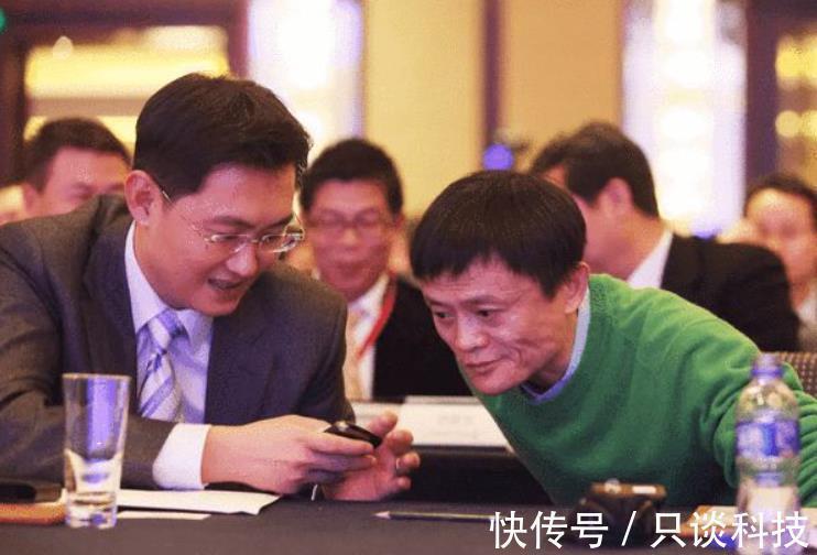 微信支付|阿里商业帝国，打开城门，迎接微信进城