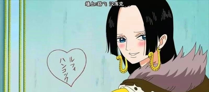 赤犬|海贼王尾田再次招黑,动漫里中国角色,为何形象都不太好