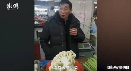 想着|马云刘强东和卖菜小贩抢饭碗？官方怒批：别总想着搞垄断赚钱