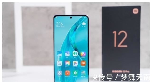 oled|小米12系列横向对比 三款新机配置不同，该怎么选？