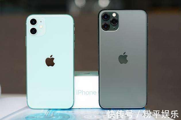 手指印|库克终发飙，iPhone11沦为“清仓”模式，网友：十分良心了!