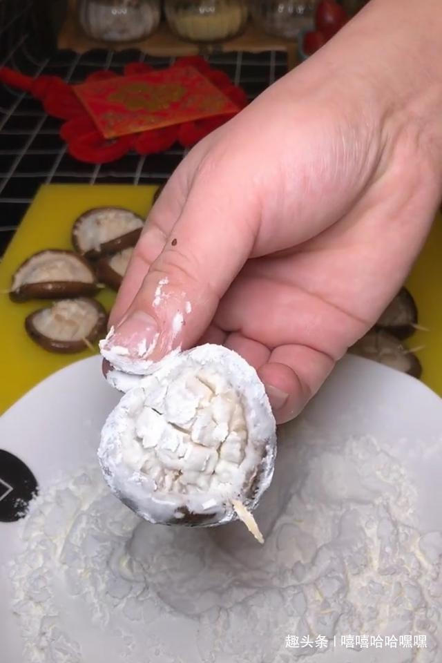 家常香菇新做法，外焦里嫩，入口即化，制作简单，超级下饭！