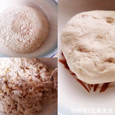 胆固醇|#巨下饭的家常菜#香辣茄子大包子