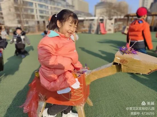 虎年|奎实幼的年之“味”