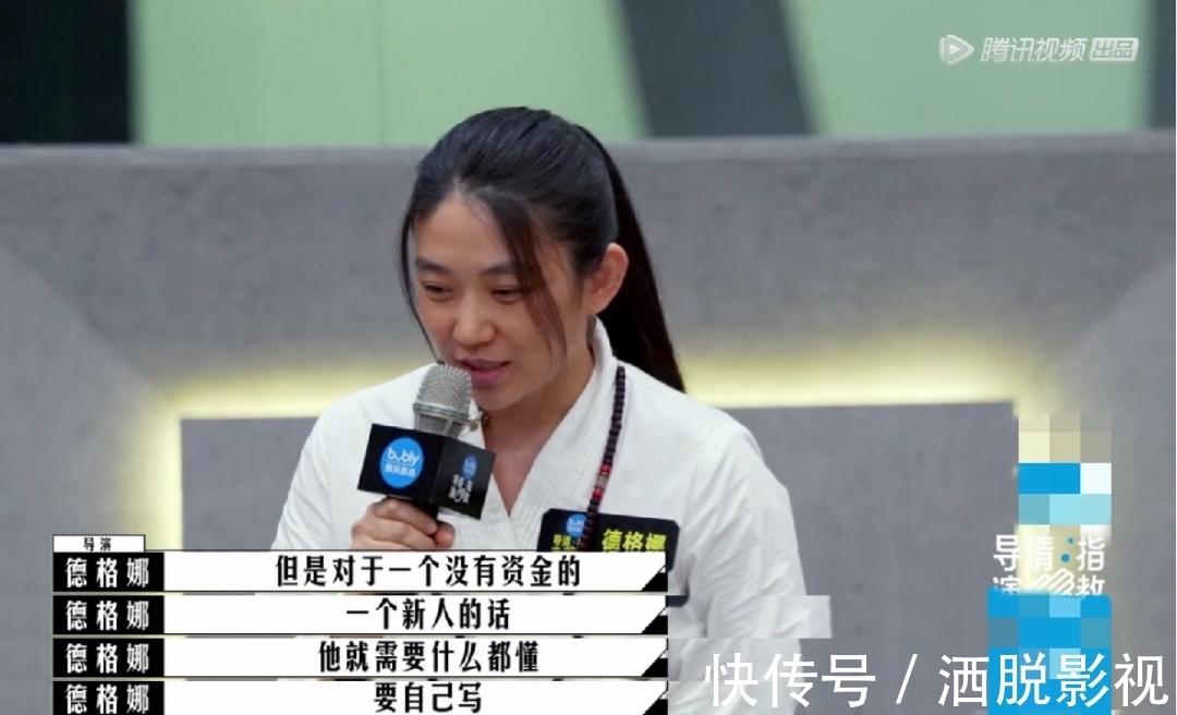 全网都在骂这国综,冤么