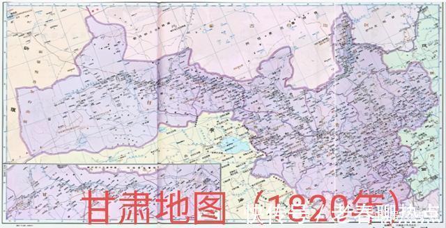 秦朝|曾经面积庞大的甘肃,92年前为何被一分为四,这四部分如何分配