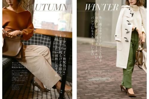 讲真，穿衣就服这些50＋的女人！她们的日系色彩穿搭，优雅气质