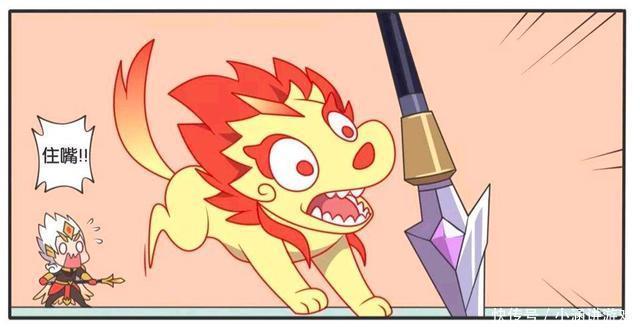 漫画|王者荣耀漫画:马超不仅狗抢东西;而且还对着狗耍杂技?