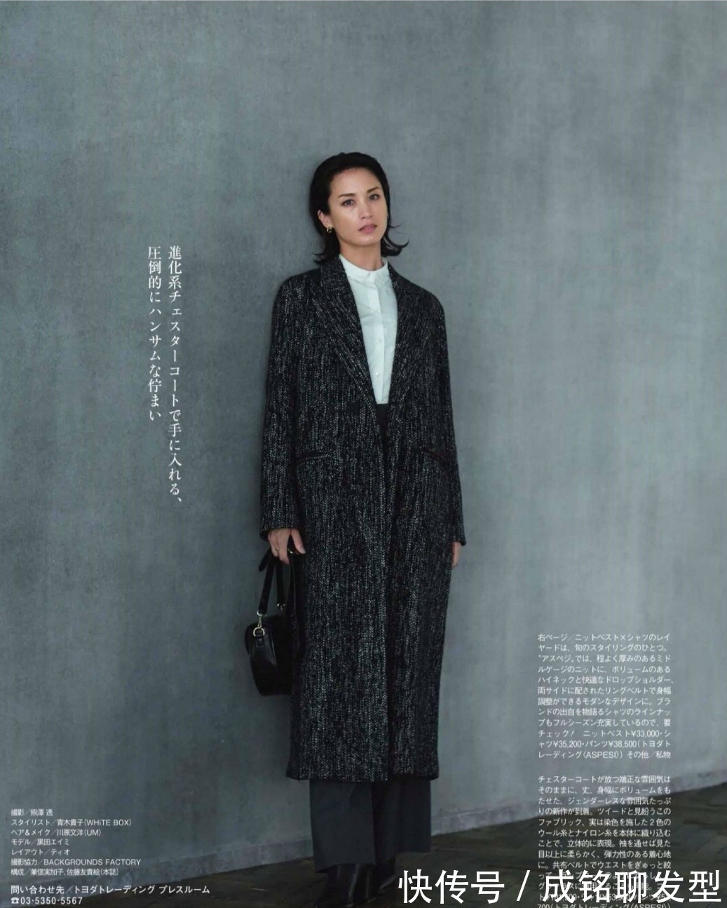 长裤 女人过了40岁，尽量穿得贵气点！这8套穿搭时尚减龄，值得借鉴