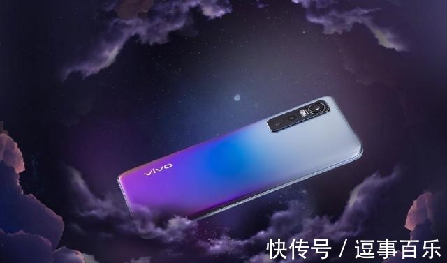 5g|vivo S7e外观匠心独一档手感轻薄颜值出众！