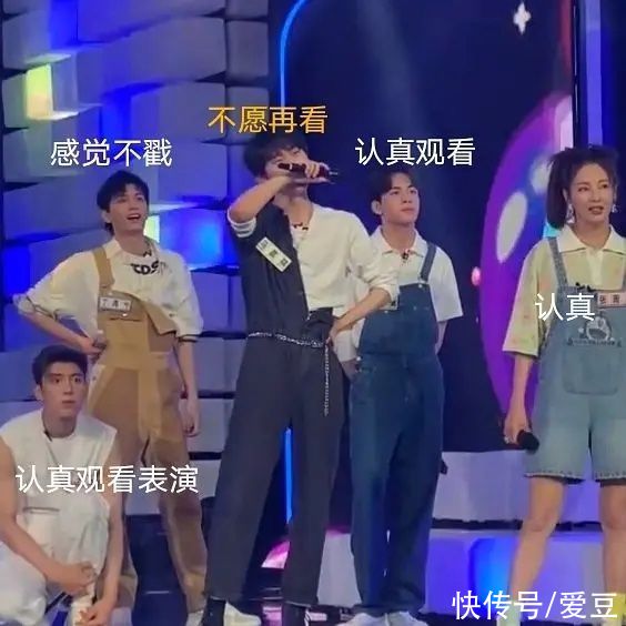 快乐大本营|210625 小马此刻只想换个星球生活！《快乐大本营》发布马嘉祺《快乐大本营》彩排花絮