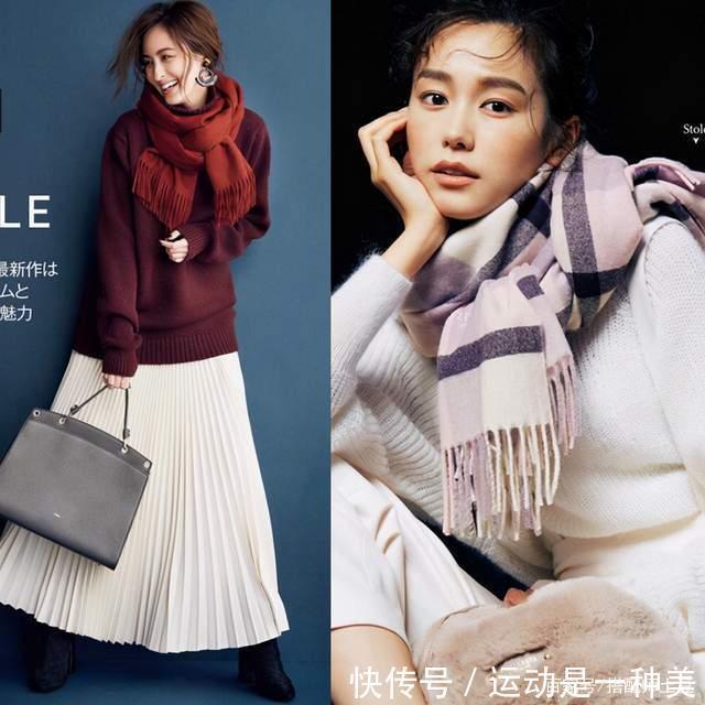 围巾|你离时髦还差一条围巾,教你12种戴法戴出高级感,建议收藏
