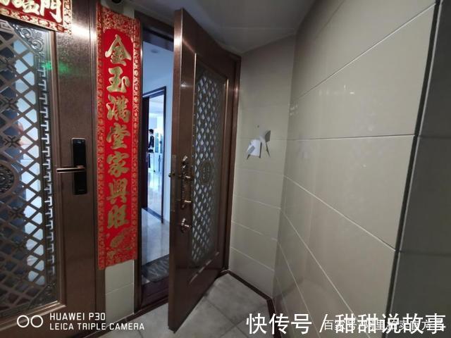 房产|广东省深圳市一514平复式豪宅房产将拍卖，以3500万元起拍