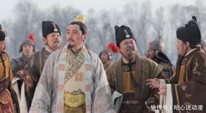 皇帝|古代最牛的大臣:一生辅佐十个皇帝,每次都被重用,并且得以善终