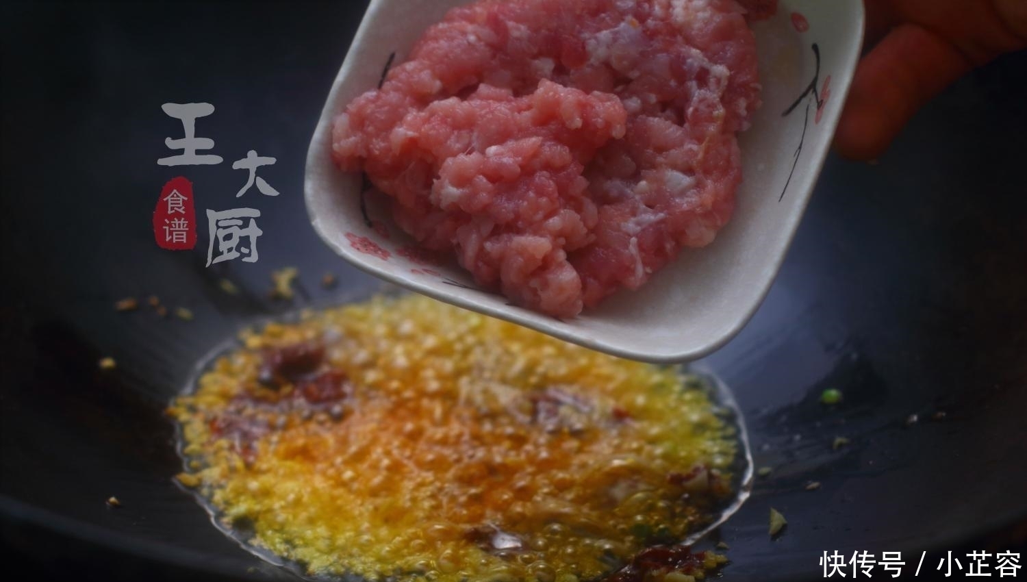好吃|红烧豆腐的家常菜做法, 简单又好吃, 可口下饭真美味