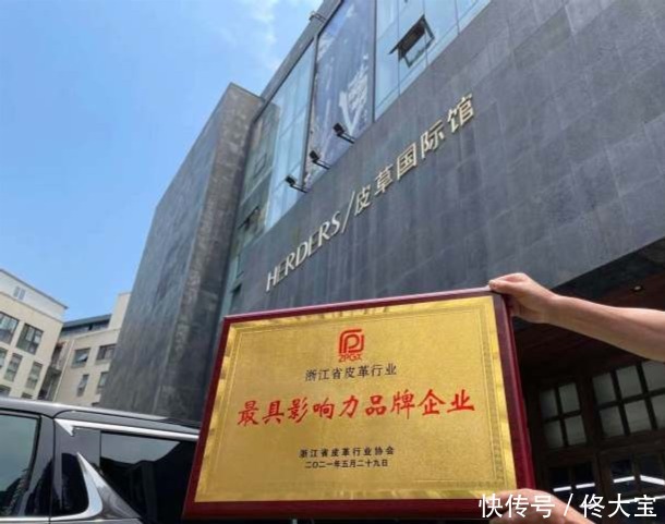 性价比|性价比真的是绝了!超多人喜欢的皮草品牌,亨帝诗