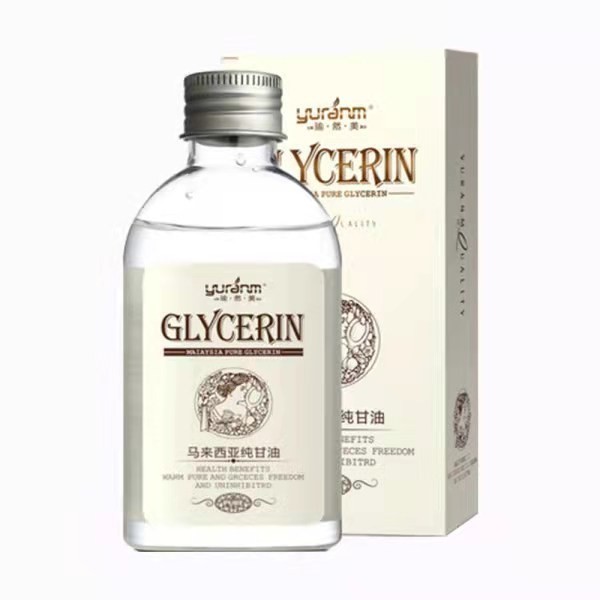 保湿 2021年度护肤甘油十大排行榜,十大畅销又好用的甘油品牌!