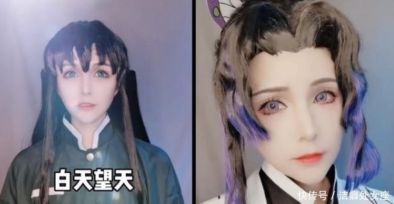 富冈义勇|家里有个爱COS的麻麻,每天起来都是漫展,很多粉丝都羡慕了