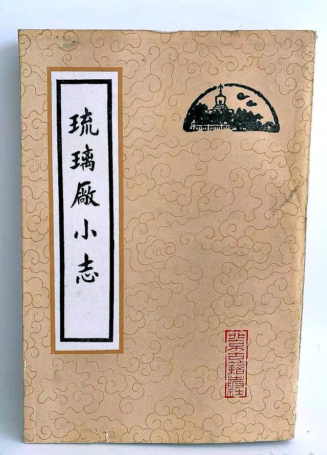 t01c7860930f669b41e.jpg?size=640x890