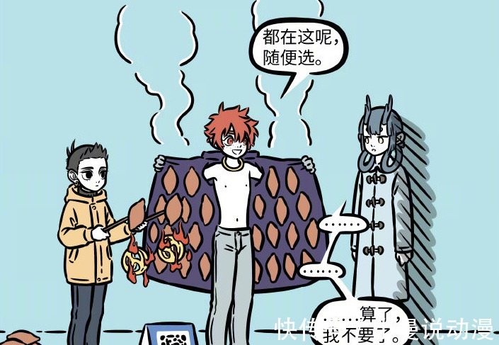红薯|非人哉:小朋友为赚零花钱卖烤红薯,哪吒红孩儿的表现太逗了