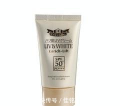 人气 防晒霜人气排行榜TOP5!