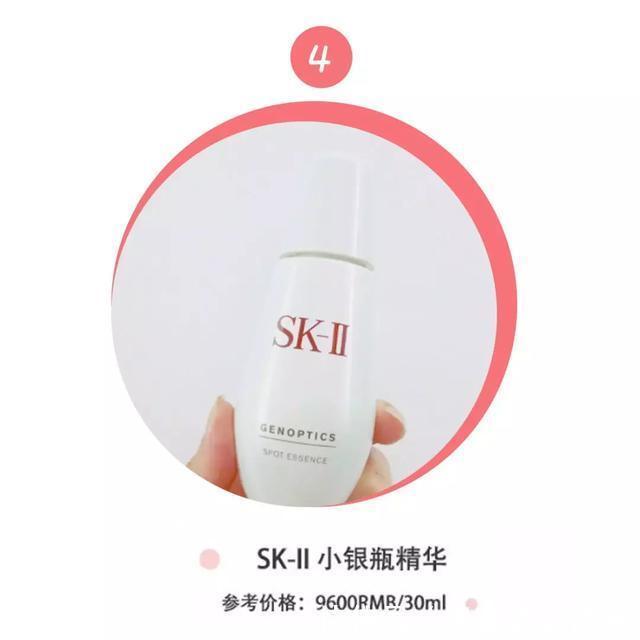 这8款抗衰老精华号称美容扛把子!教大家结合肤质找到适合的精华